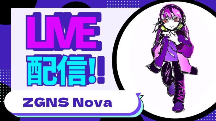 Fortniteデュオw なつのさんと！
