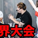 ついにLiaqNチームが日本代表だ！！！【フォートナイト】