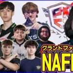 【NA決勝観戦Day1】やはりピーターボットなのか?それとも…【フォートナイト】