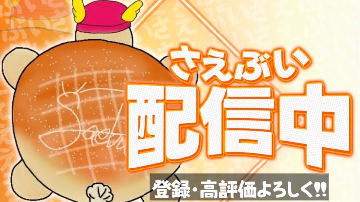 【フォートナイトリロードデュオカスタム参加型】　誰でも気軽に参加Ok!!