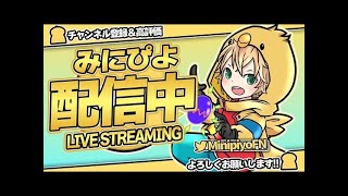 PS5でSquid Grounds Cash Cup決勝 w/ ちからさん 【フォートナイト/FORTNITE】