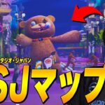 『USJ HALLOWEEN HORROR NIGHTS HUNT』で遊ぶ！！【フォートナイト/Fortnite】