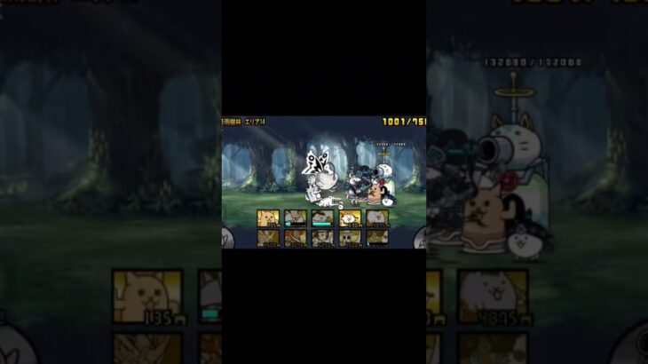 うるさく攻略！！ #bgm #フォートナイト #自作編集