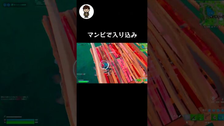 マンモスピストルで入り込み　#フォートナイト #fortnite #参加型