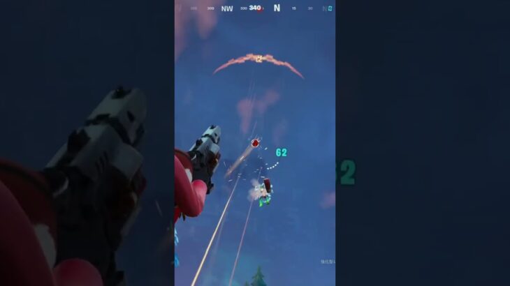 #fortnite #フォートナイト #ゼロビルド #デュオ #フォトナ