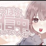 大会まで練習配信　　#fortnite配信中 ＃フォートナイト　#参加型