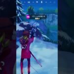 #fortnite #フォートナイト #ゼロビルド #デュオ