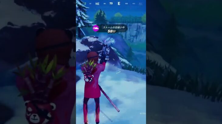 #fortnite #フォートナイト #ゼロビルド #デュオ