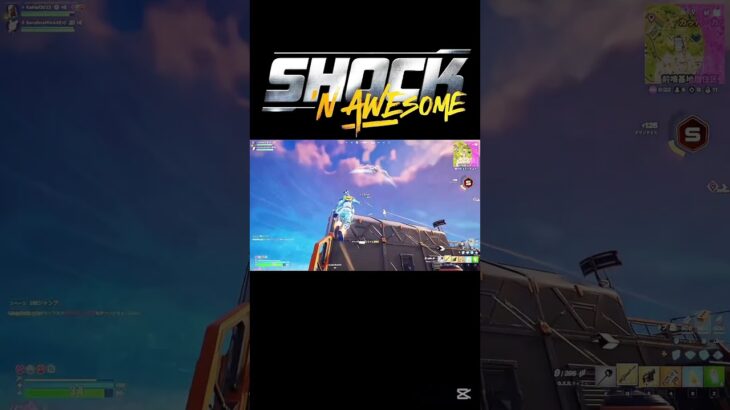 新シーズンでデュオ　　　　#フォートナイト #キル集 #fortnite #チャプター6シーズン4