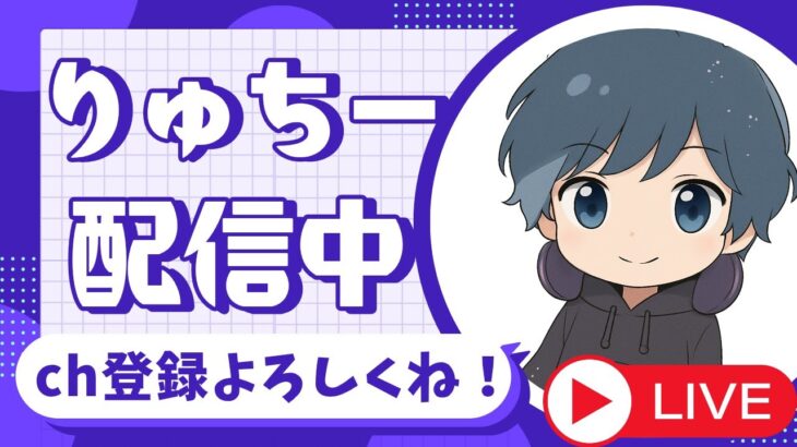 【配信】デュオランクリロードやります！【フォーとナイト/fortnite】