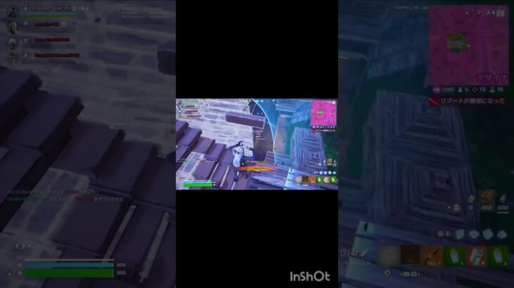 ソロの方が強いかもしれん　　　　#フォートナイト #フォトナ #fortnite
