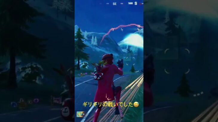 #fortnite #フォートナイト #ゼロビルド #デュオ #fyp［フォートナイトゼロビルドデュオ)