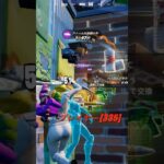 敵のボックスに入り込みポンプショットガンキル🦾#フォートナイト#fortnite#origin#建築あり#ソロモード#shorts
