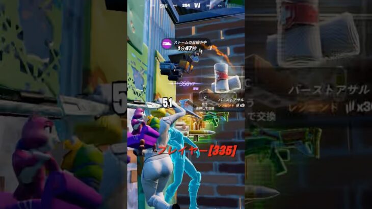 敵のボックスに入り込みポンプショットガンキル🦾#フォートナイト#fortnite#origin#建築あり#ソロモード#shorts