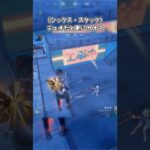 デュオだと更にカオス #フォートナイト #こめらちゃんねる #shorts