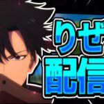 デュオランクやる#shorts ＃フォートナイト　#フォートナイトランク配信 #フォートナイト配信