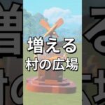 何で増えたかは分かりません(;’∀’)【レゴフォートナイト】 #フォートナイト  #レゴフォートナイト #ゲーム実況 #shorts #legofortnite #ずんだもん #fortnite