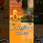 最新アプデ！ジョーンズとホープ見つけやすい！【レゴフォートナイト】 #フォートナイト  #レゴフォートナイト #ゲーム実況 #shorts #legofortnite #ずんだもん #fortnite