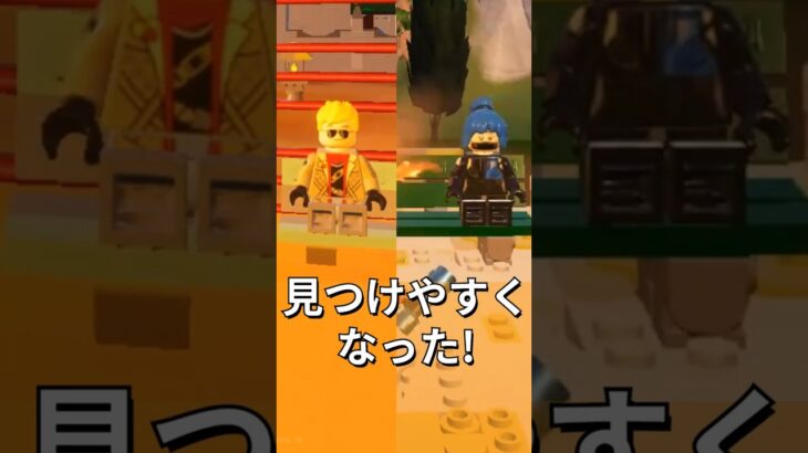 最新アプデ！ジョーンズとホープ見つけやすい！【レゴフォートナイト】 #フォートナイト  #レゴフォートナイト #ゲーム実況 #shorts #legofortnite #ずんだもん #fortnite