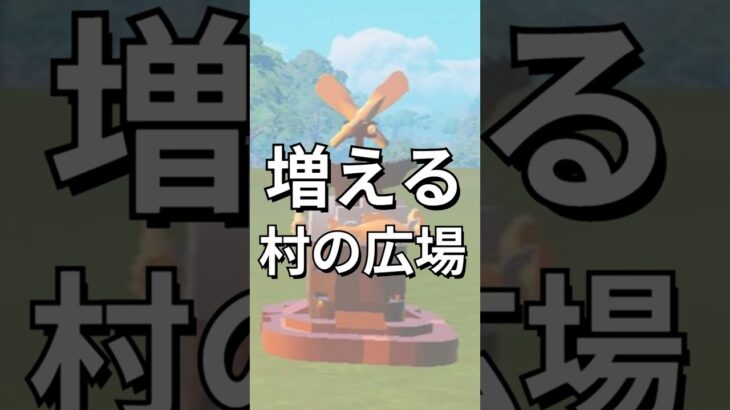 何で増えたかは分かりません(;’∀’)【レゴフォートナイト】 #フォートナイト  #レゴフォートナイト #ゲーム実況 #shorts #legofortnite #ずんだもん #fortnite