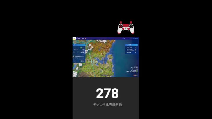 [ライブ配信]デュオランク　参加型　フォートナイト