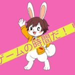 のんびり無言プレイ　【フォートナイト】ゼロビルド　ソロやっていく！
