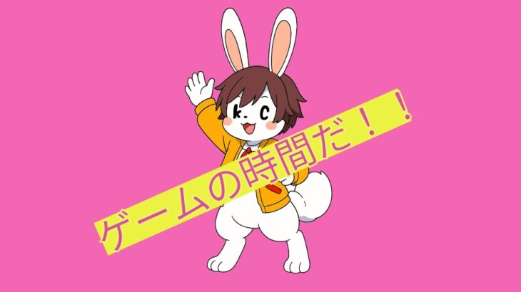 のんびり無言プレイ　【フォートナイト】ゼロビルド　ソロやっていく！