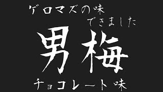 【フォートナイト】リロードソロランク　目指せアンリアル
