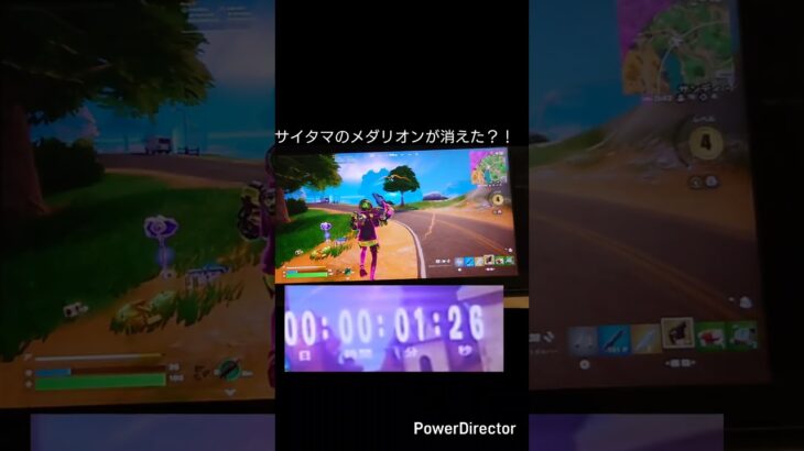 週末限定で無限に使えるはずのサイタマのメダリオンが消えた？