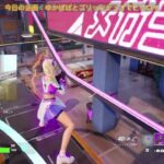 【フォートナイト】ゆかぱぱとブリッツロイヤルでデュオやってみたよ！【ビクロイ】