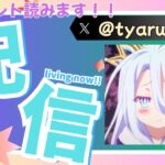 デュオ頑張るから対面練習！！【フォートナイト】