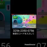 リロードとクリエマップで最速でバトルパスレベルを上げる方法#フォートナイト