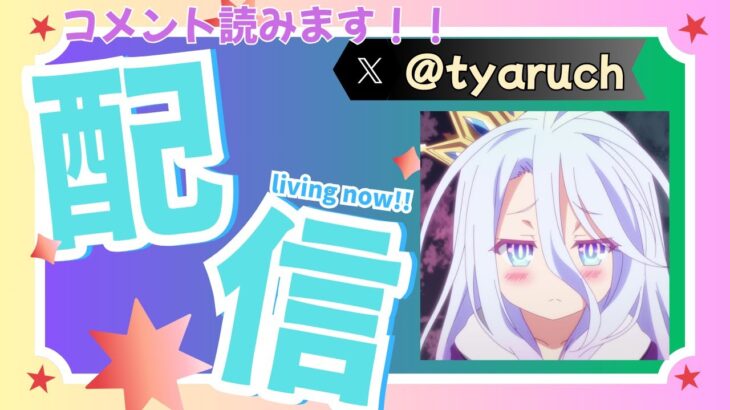 デュオ頑張るから対面練習！！【フォートナイト】