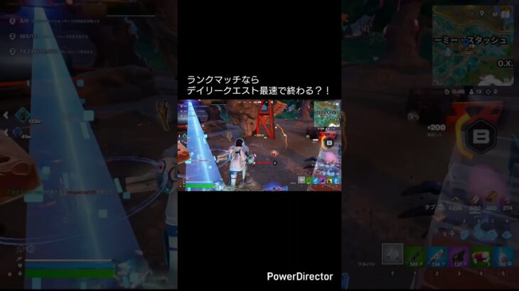 ランクマッチでデイリークエスト最速で終わる？！