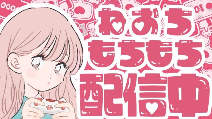 【フォートナイト】スキン大会出る  だれかデュオランクカップ一回だけ出ませんか