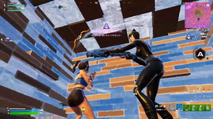 デュオディビジョン1 予選6位  　【フォートナイト/Fortnite】