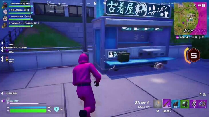 2025.9.10　ソロ&参加型(18歳以上～)　Fortniteゼロビルド