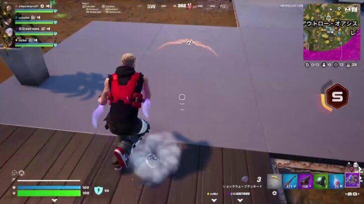 2025.9.11　ソロ&参加型(18歳以上～)　Fortniteゼロビルド