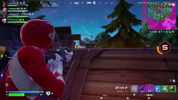 2025.9.9　ソロ&参加型(18歳以上～)　Fortniteゼロビルド