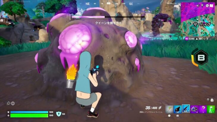 20250912-1 Fortnite C6S4 Zero Build Solo【フォートナイト】【ゼロビルド】【ソロ】