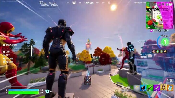 20250919-9 Fortnite Blitz Royale Solo【フォートナイト】【ブリッツロイヤル】【ソロ】