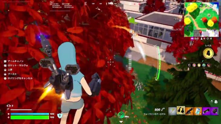 20250922-5 Fortnite Blitz Royale Solo【フォートナイト】【ブリッツロイヤル】【ソロ】