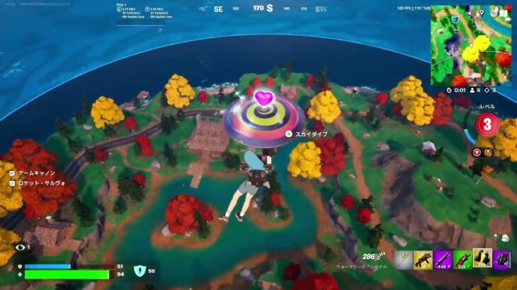 20250922-7 Fortnite Blitz Royale Solo【フォートナイト】【ブリッツロイヤル】【ソロ】