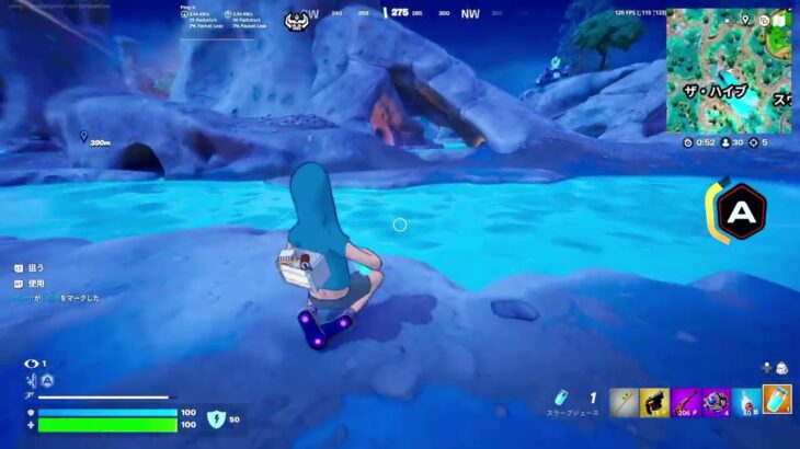 20250929-6 Fortnite C6S4 Zero Build Solo【クロスプレイOFF】【フォートナイト】【ゼロビルド】【ソロ】