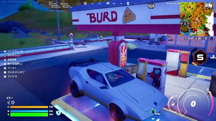 20250929-8 Fortnite C6S4 Zero Build Solo【クロスプレイOFF】【フォートナイト】【ゼロビルド】【ソロ】