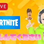 フォートナイト ソロランク 誰か明日のデュオディビジョン3拾ってください