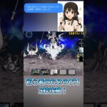 ※ネタ、ムートステージ3枠攻略！？#フォートナイト #fortnite #フォトナ #上手いと思ったら高評価