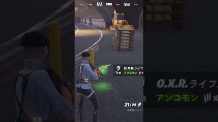 初動4キル！！さらに続きは明日！#fortnite #フォートナイト #ソロ大会