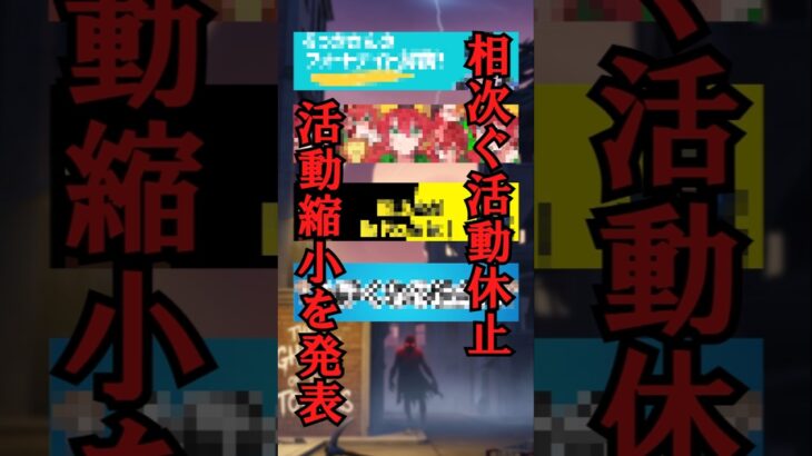 コメントEpicに届け…✉【フォートナイト】 #フォートナイト #fortnite #拡散希望
