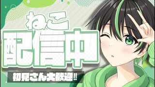 クッソ眠いけどデュオ練習！ｗ/あくあ【フォートナイト/FORTNITE】